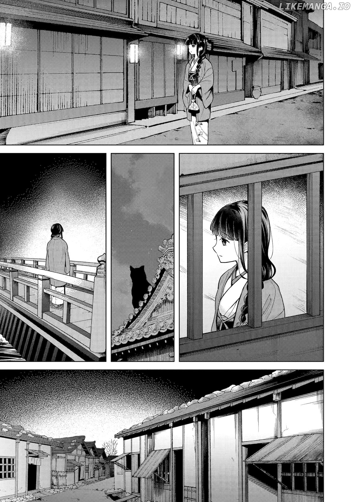 Girl Meets Dragon: The Sacrificial Maiden's Happily Ever After Chapter 12 - page 9