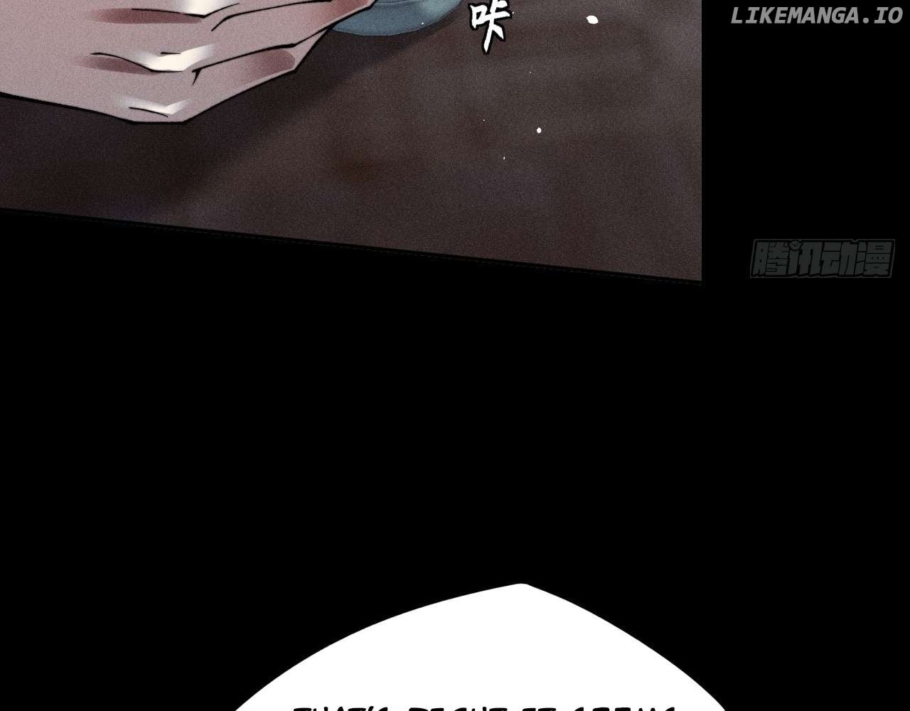 Sinister Immortal Path Chapter 18 - page 7