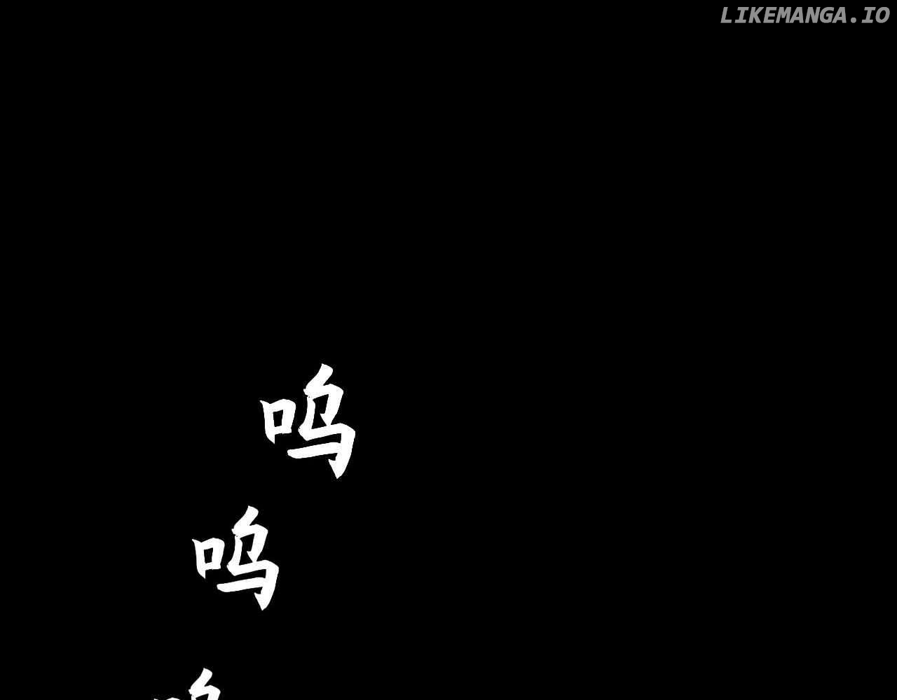Sinister Immortal Path Chapter 20 - page 101