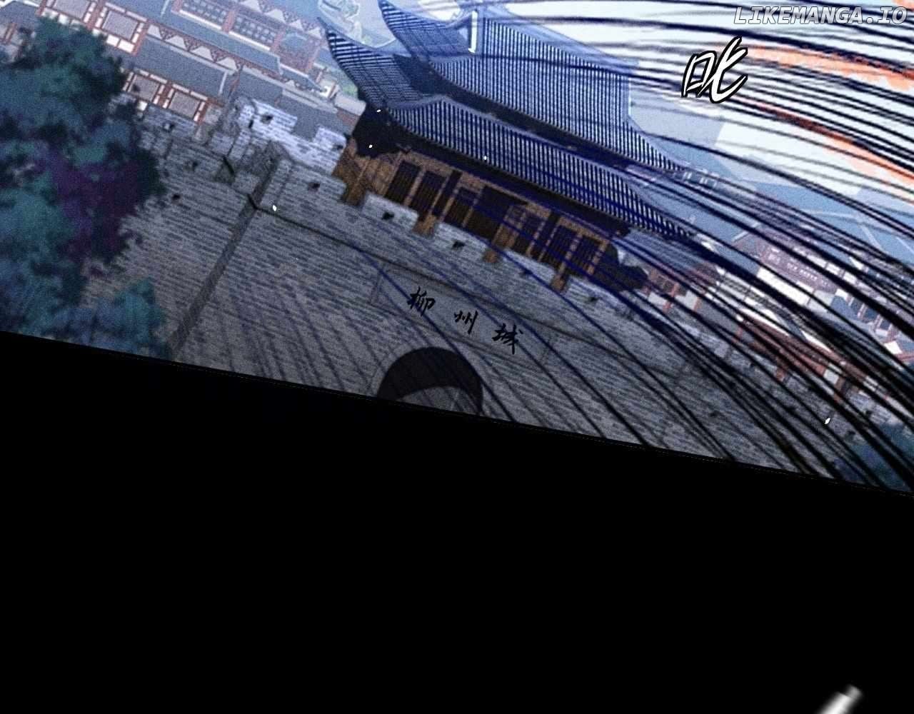 Sinister Immortal Path Chapter 20 - page 11
