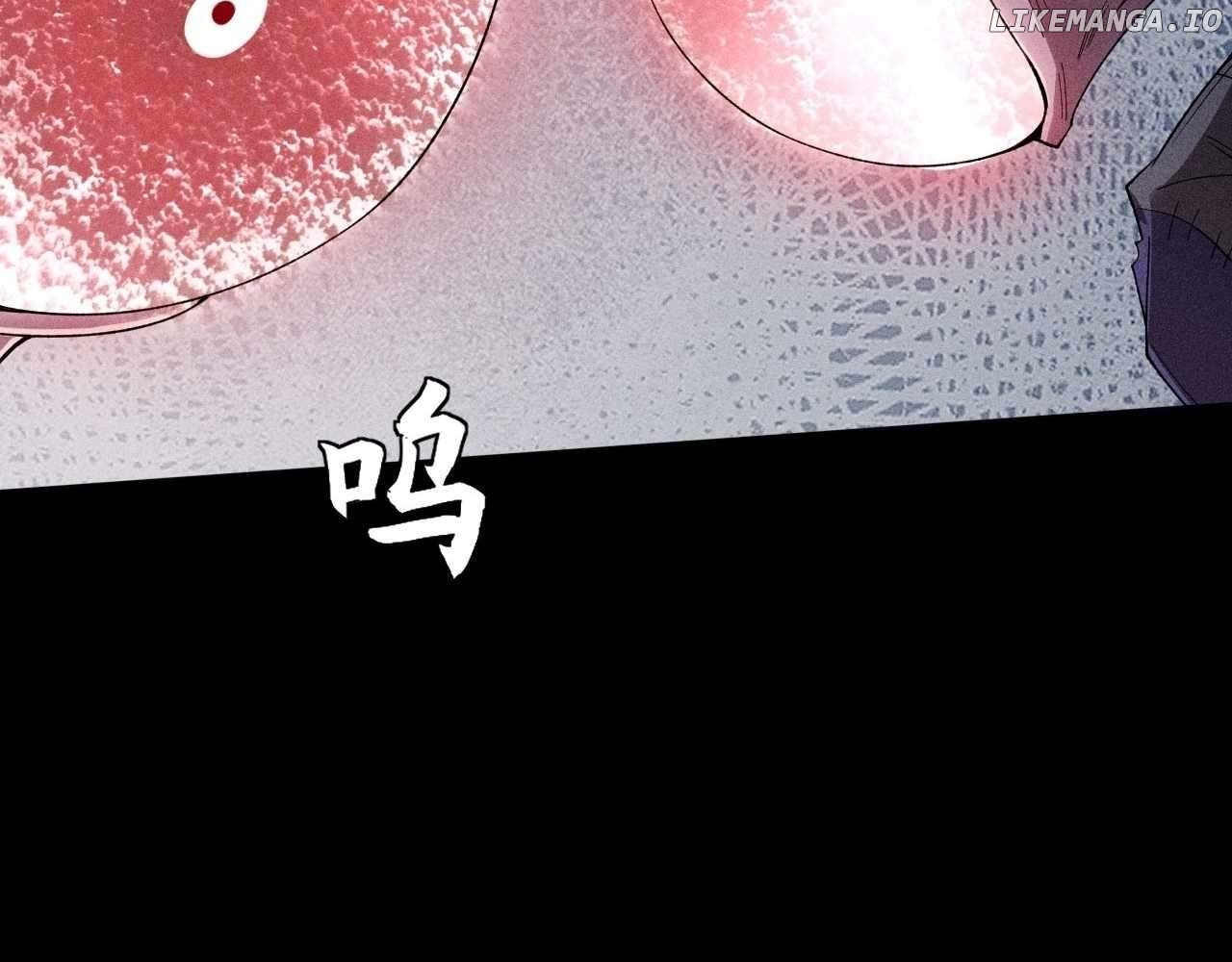 Sinister Immortal Path Chapter 20 - page 114