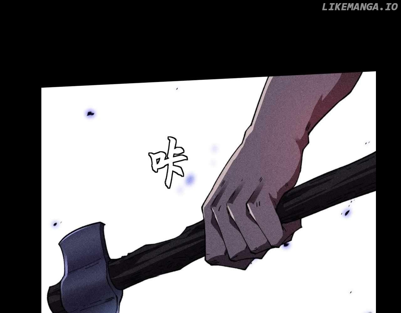 Sinister Immortal Path Chapter 20 - page 75