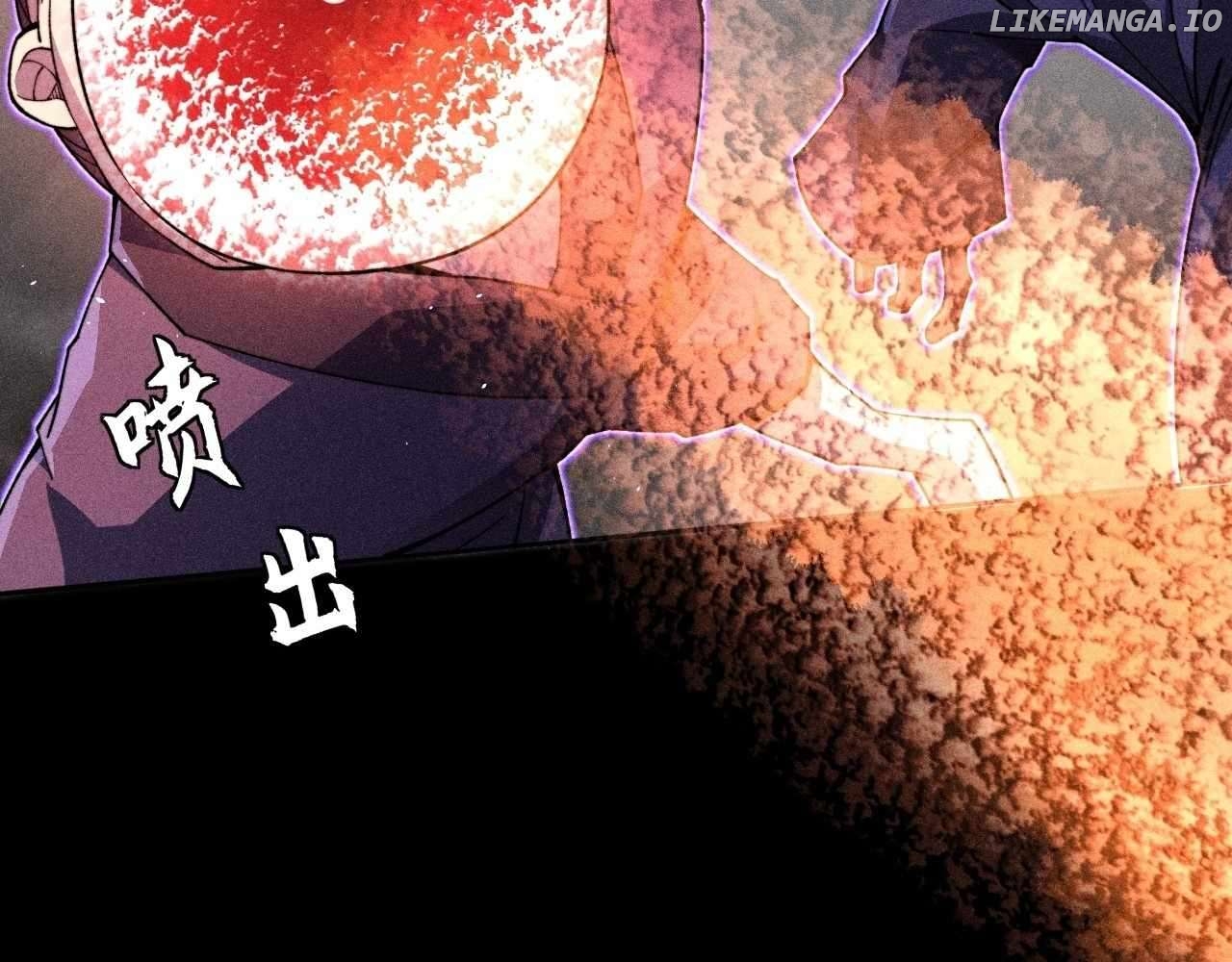 Sinister Immortal Path Chapter 20 - page 8
