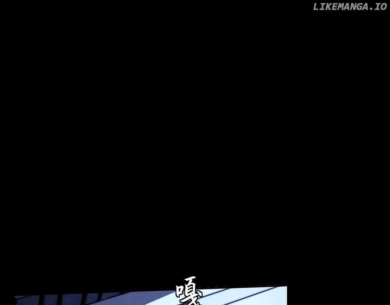 Sinister Immortal Path Chapter 20 - page 94