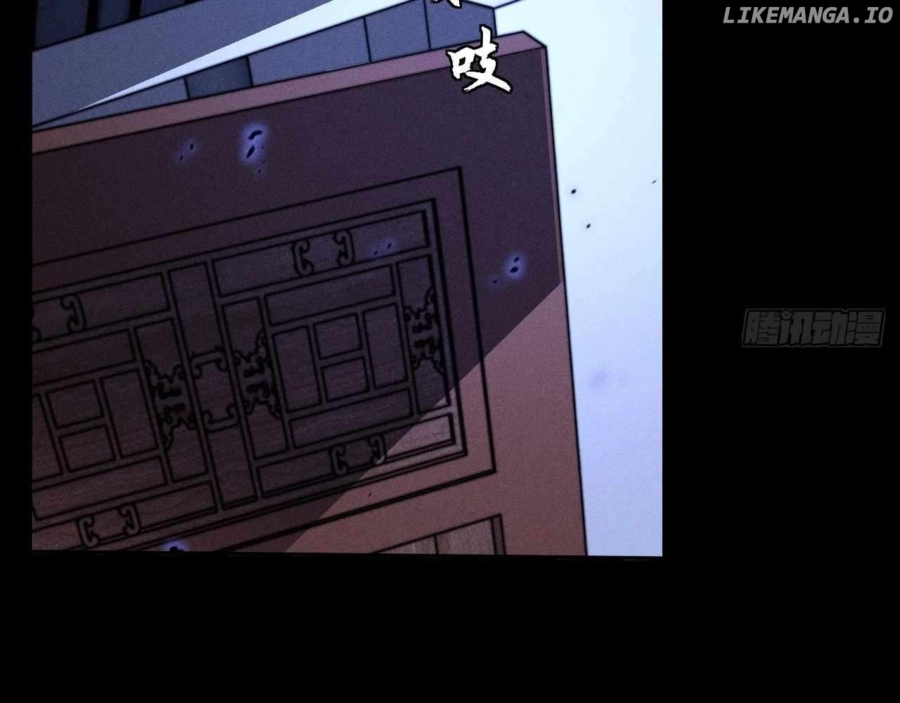 Sinister Immortal Path Chapter 20 - page 95