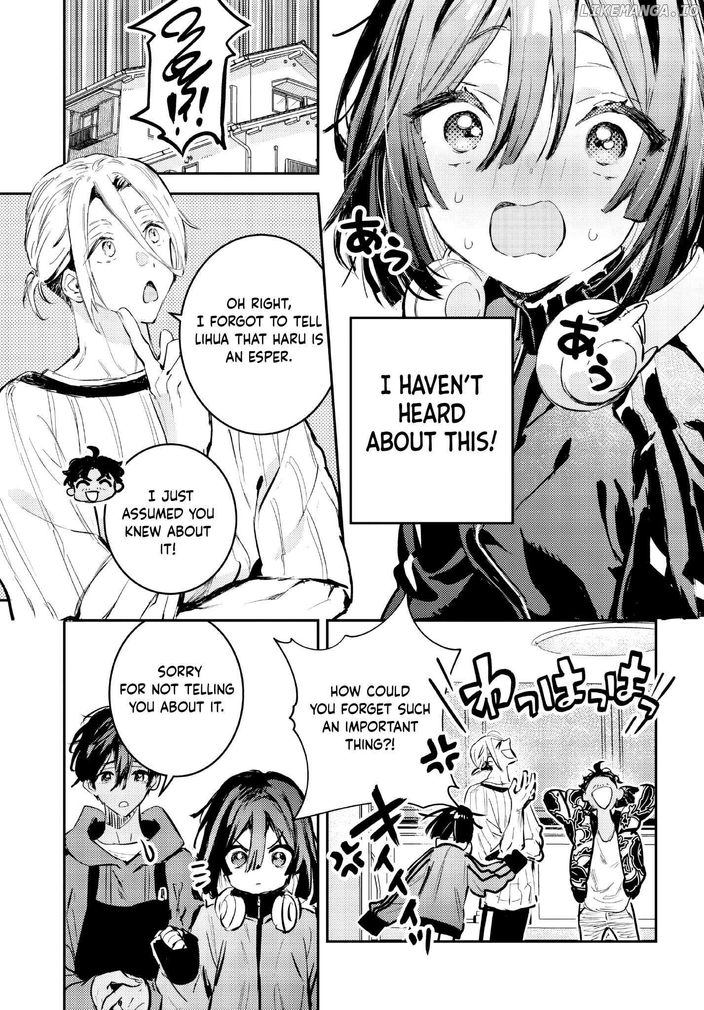 Westa no Daidokoro -Wasureta Boku no Sekai Gohan- Chapter 3 - page 12