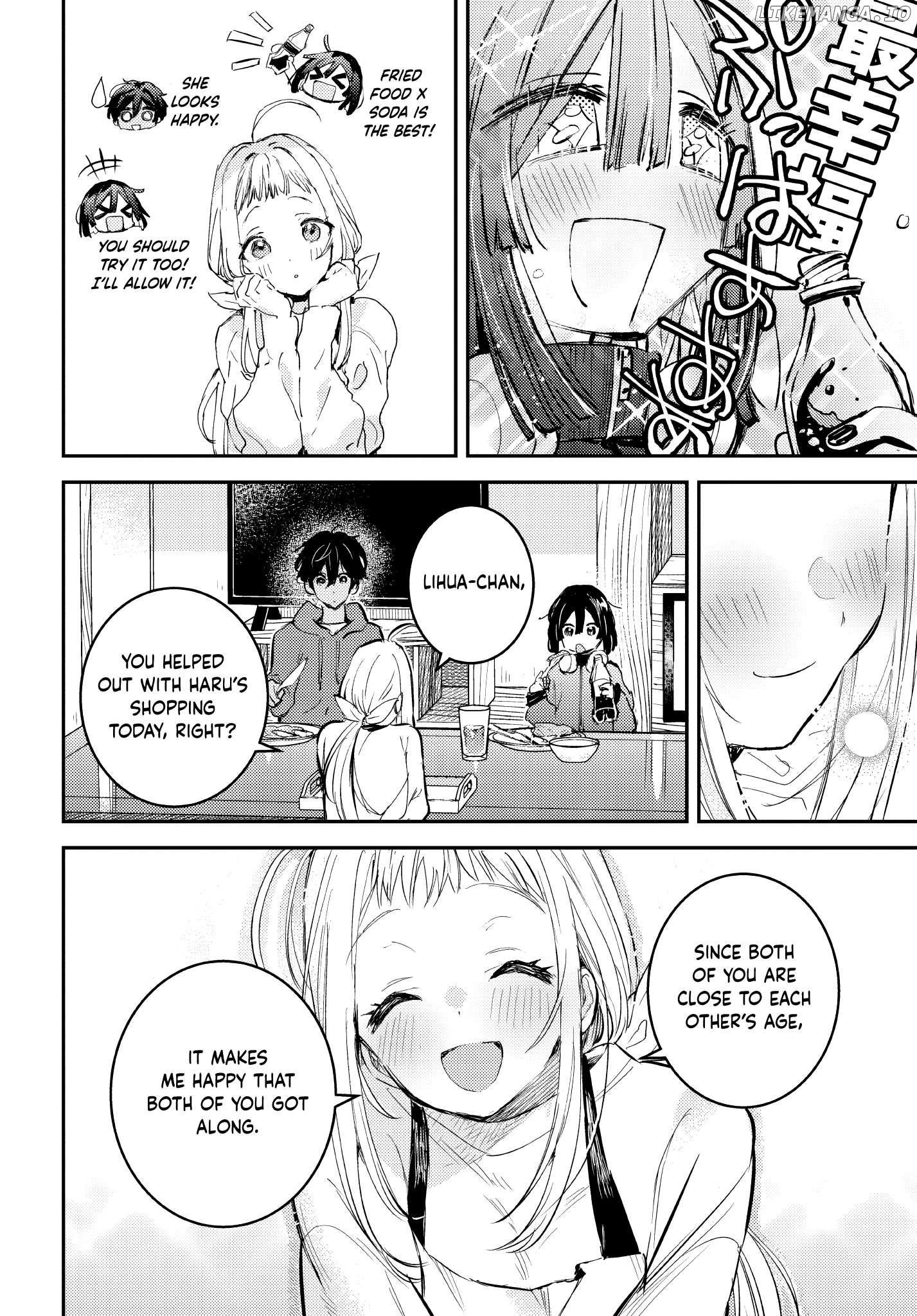 Westa no Daidokoro -Wasureta Boku no Sekai Gohan- Chapter 3 - page 37