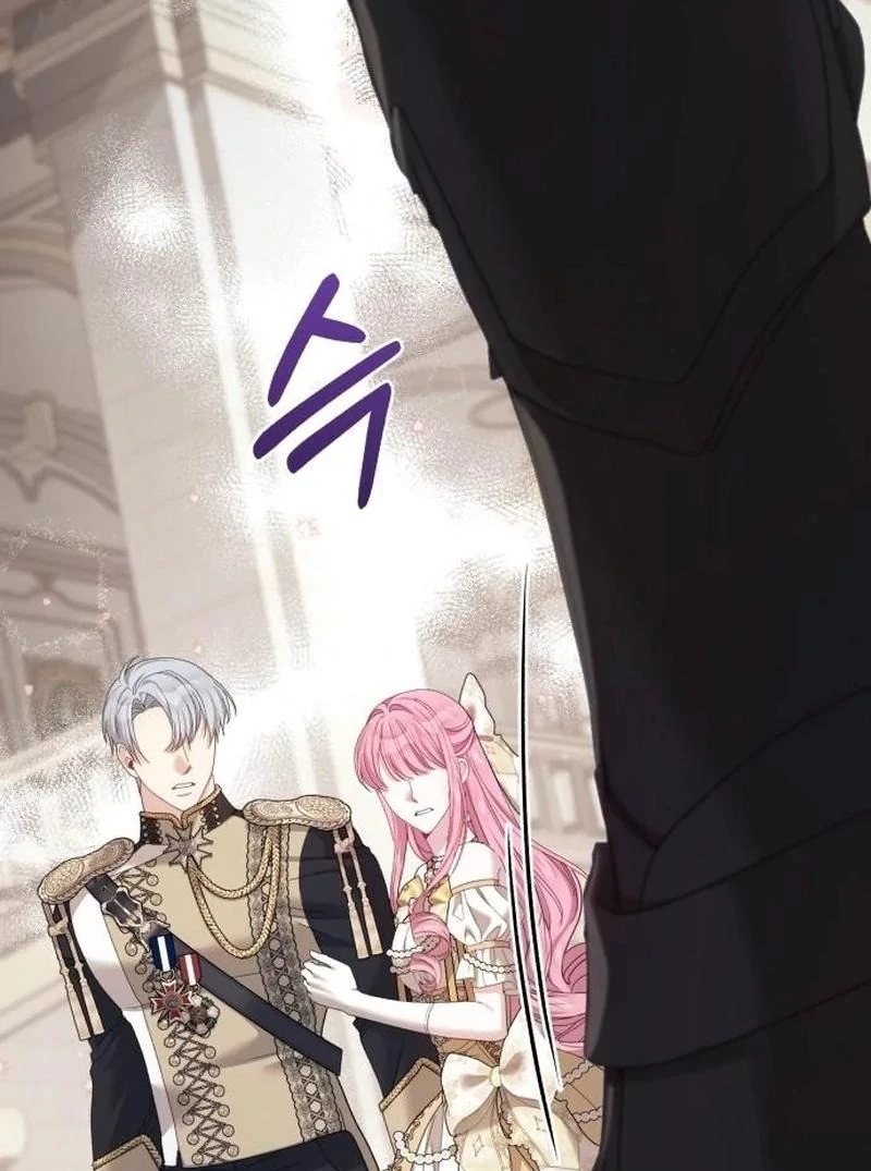 I Was The Acting Empress But I Spent The First Night With Him Chapter 31 - page 112