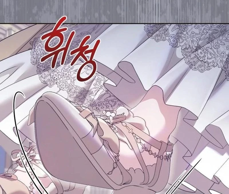 I Was The Acting Empress But I Spent The First Night With Him Chapter 31 - page 119