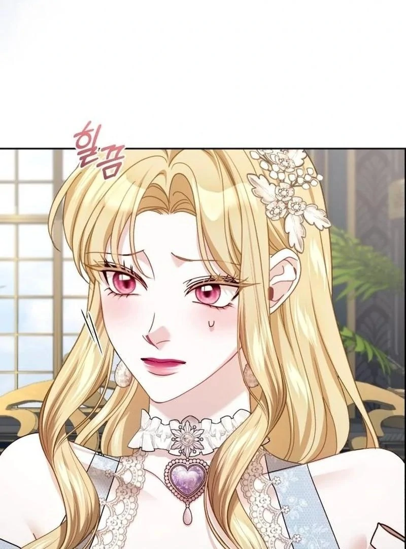 I Was The Acting Empress But I Spent The First Night With Him Chapter 31 - page 12