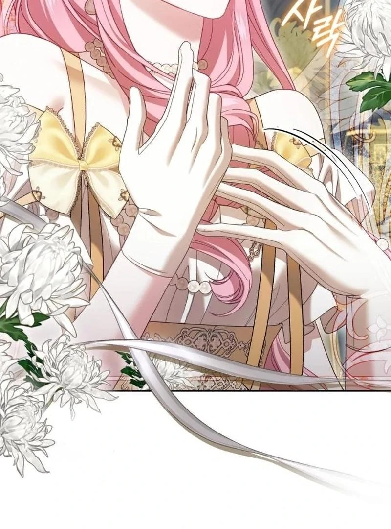 I Was The Acting Empress But I Spent The First Night With Him Chapter 31 - page 26