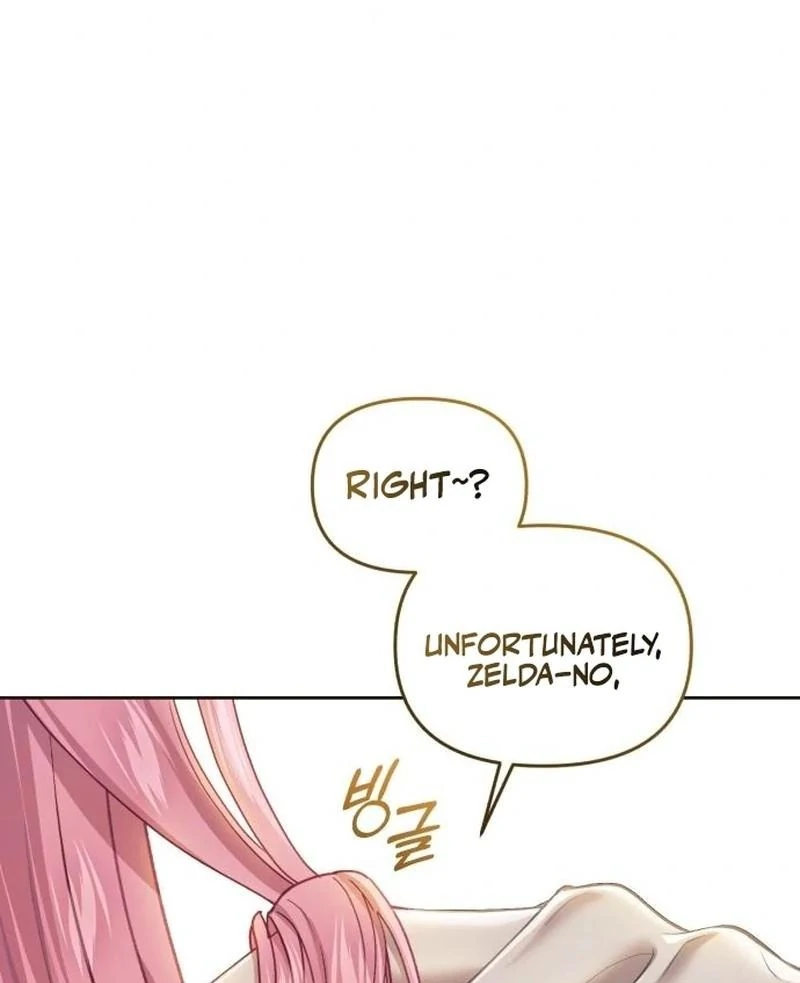 I Was The Acting Empress But I Spent The First Night With Him Chapter 31 - page 31