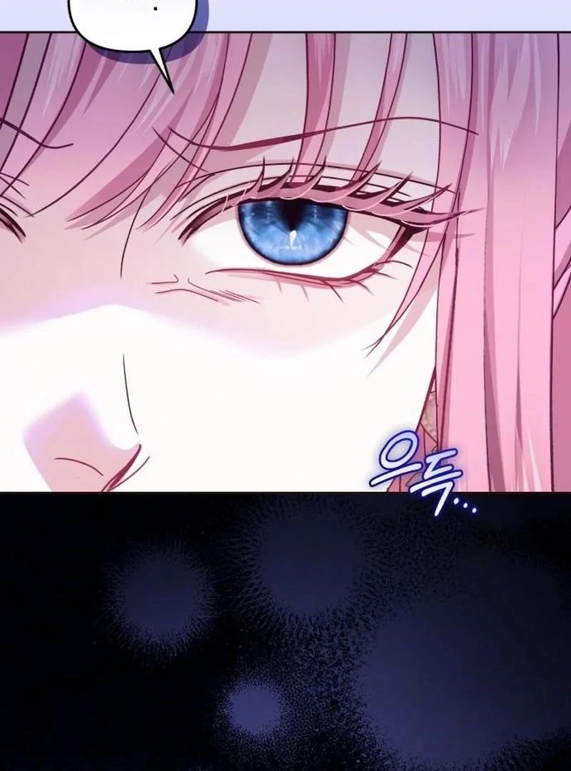 I Was The Acting Empress But I Spent The First Night With Him Chapter 31 - page 93