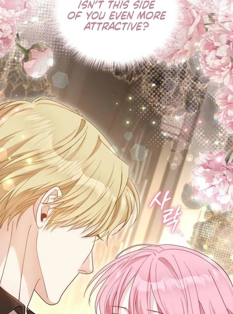 I Was The Acting Empress But I Spent The First Night With Him Chapter 33 - page 19