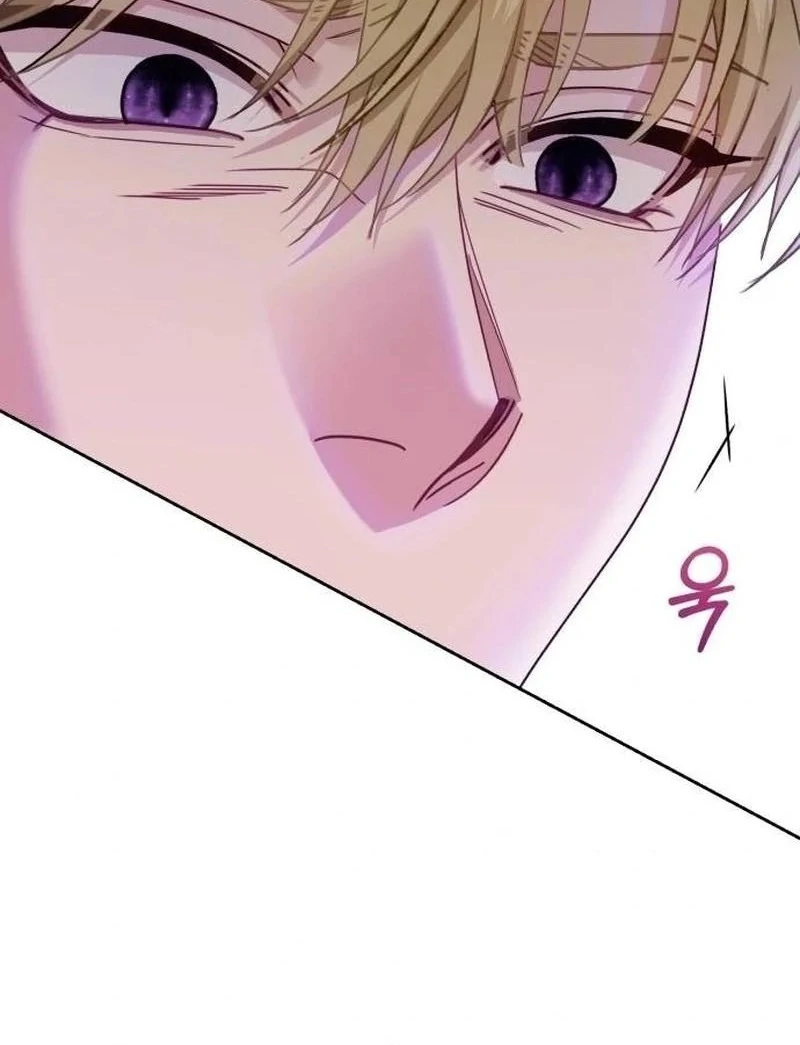 I Was The Acting Empress But I Spent The First Night With Him Chapter 33 - page 25