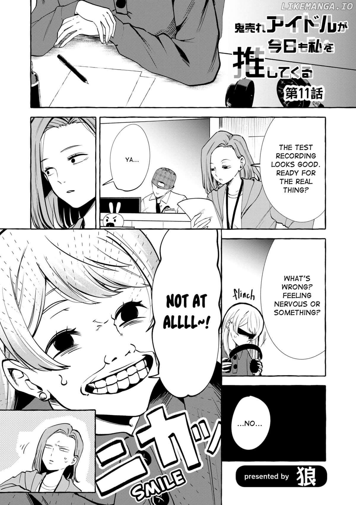 Oni Ure Idol ga Kyou mo Watashi wo Oshitekuru Chapter 11 - page 1