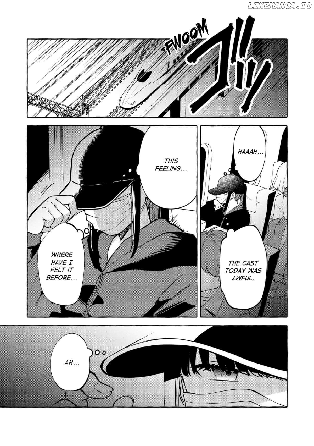Oni Ure Idol ga Kyou mo Watashi wo Oshitekuru Chapter 11 - page 10