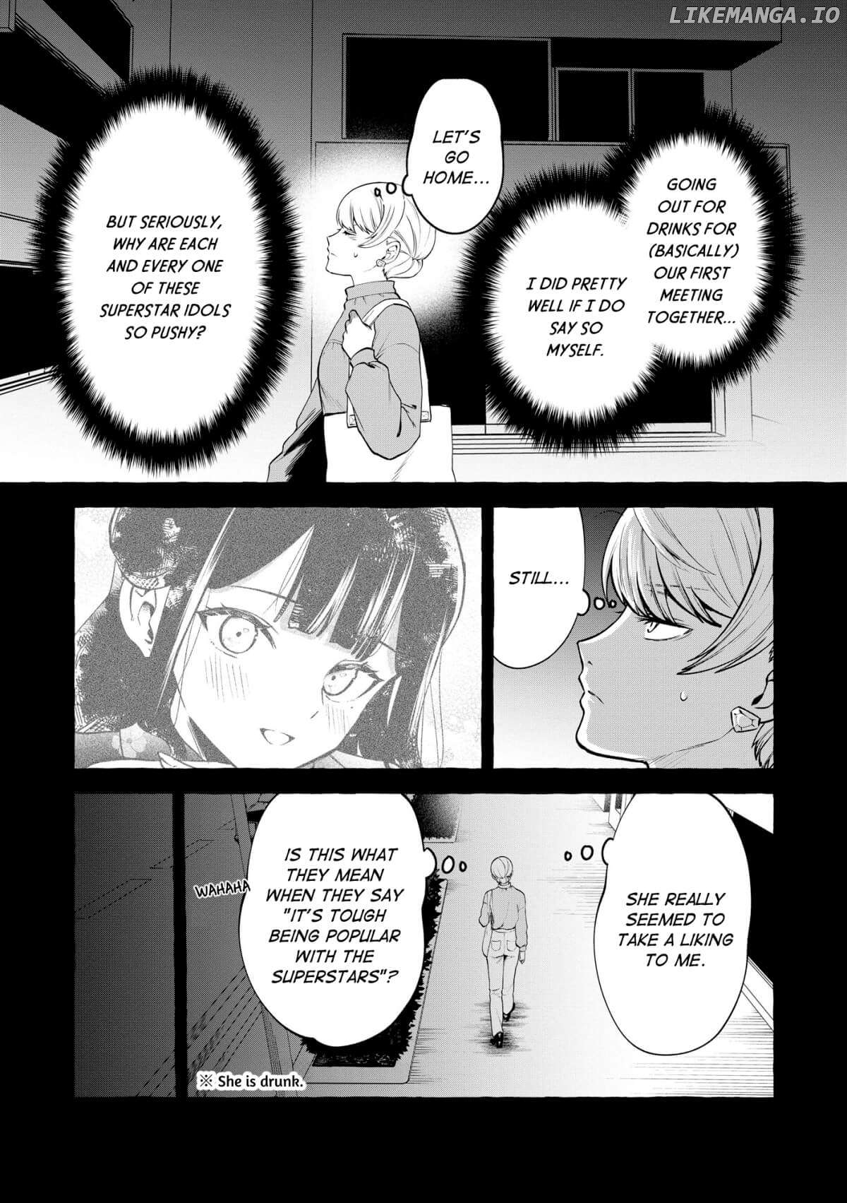Oni Ure Idol ga Kyou mo Watashi wo Oshitekuru Chapter 11 - page 6