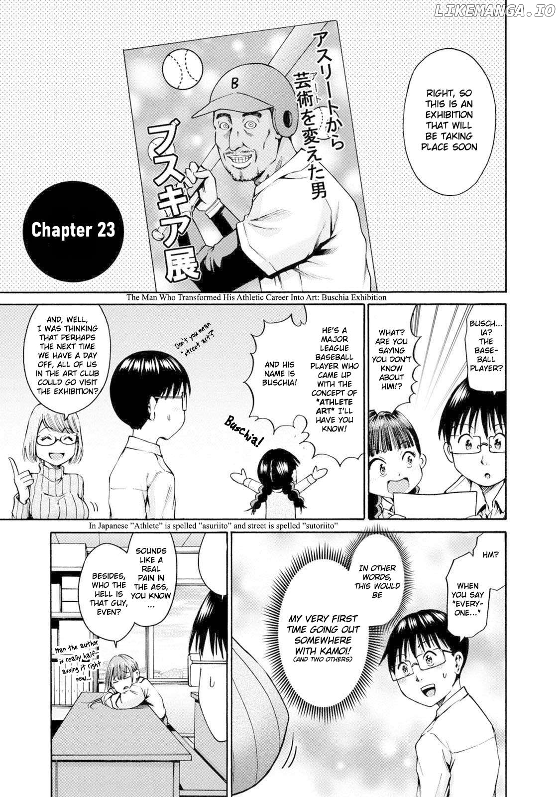 Wazato Miseteru Kamoi-san? Chapter 23 - page 1