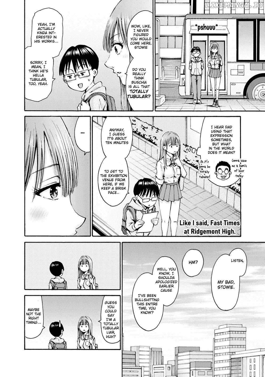 Wazato Miseteru Kamoi-san? Chapter 23 - page 12