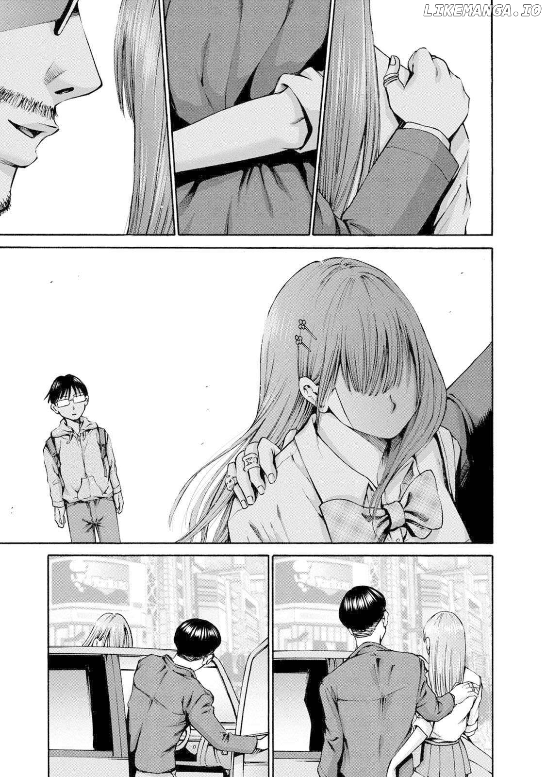 Wazato Miseteru Kamoi-san? Chapter 23 - page 19