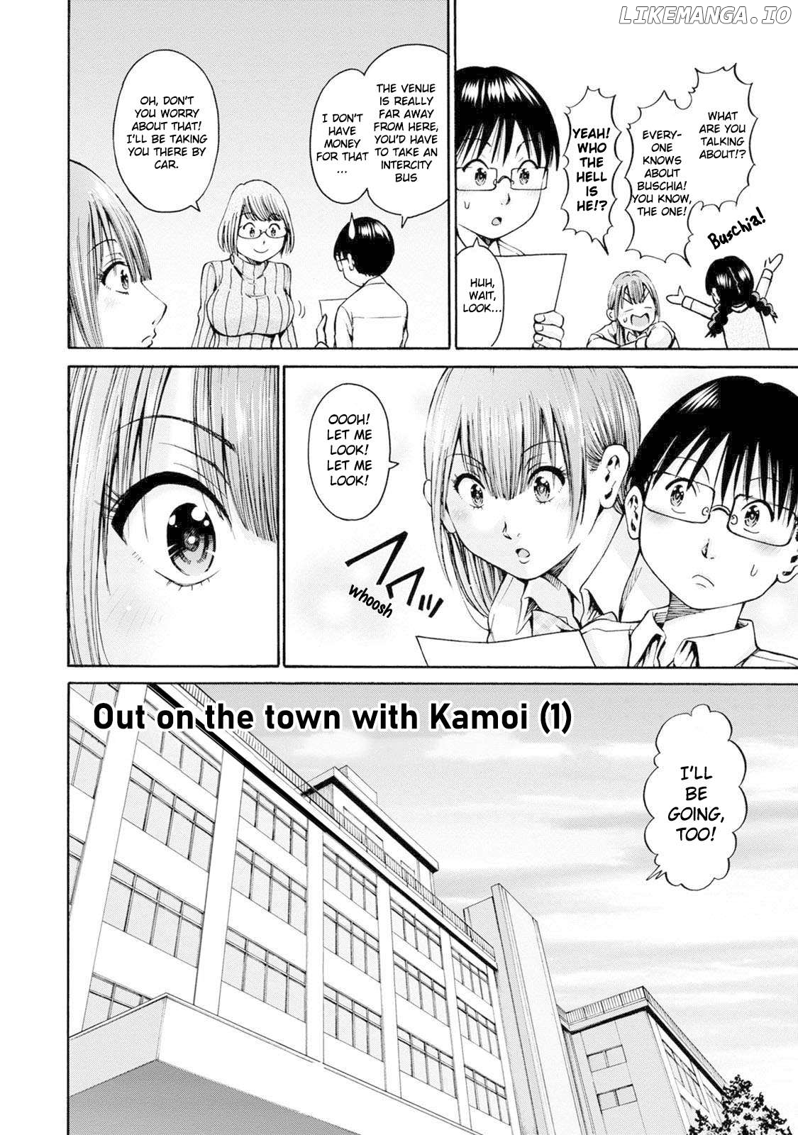 Wazato Miseteru Kamoi-san? Chapter 23 - page 2