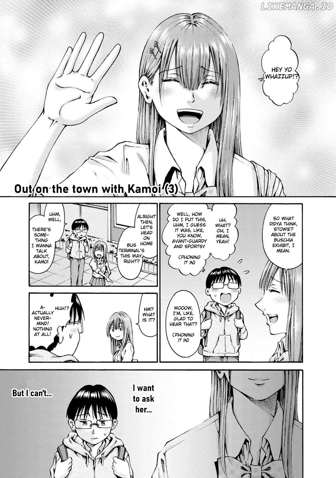 Wazato Miseteru Kamoi-san? Chapter 23 - page 21