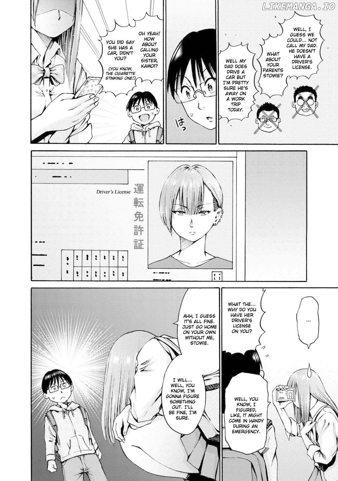 Wazato Miseteru Kamoi-san? Chapter 23 - page 24