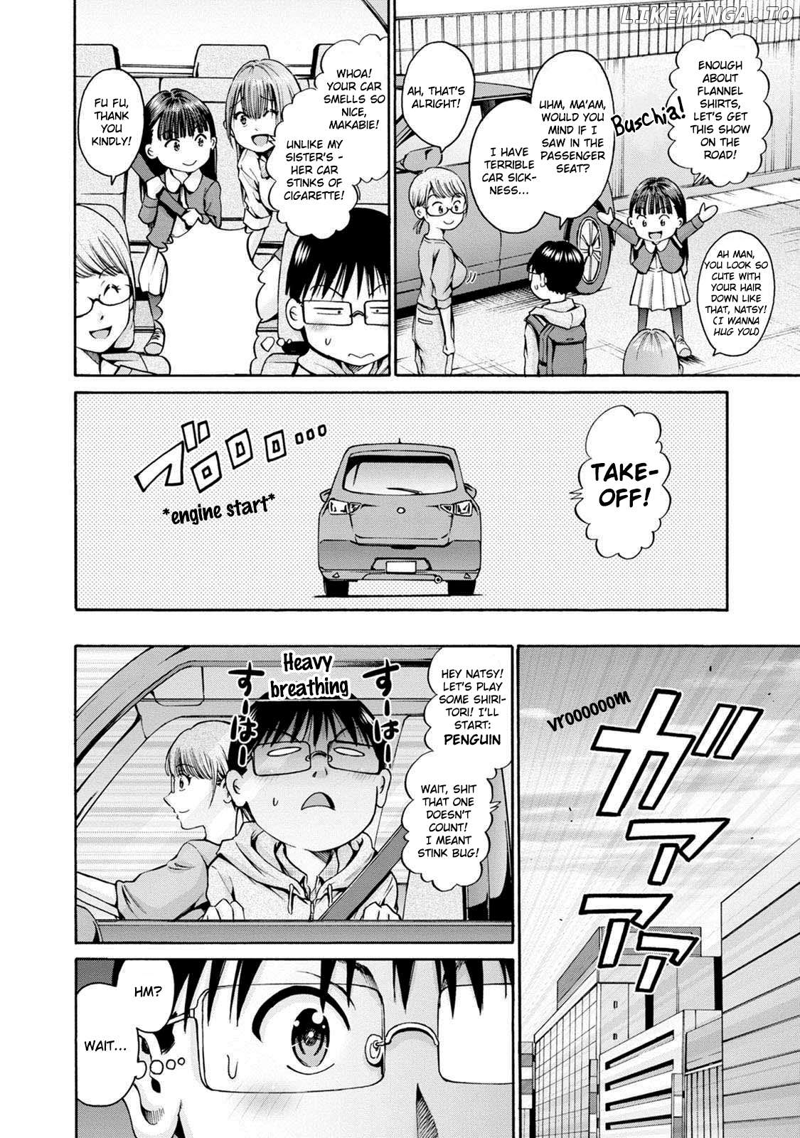 Wazato Miseteru Kamoi-san? Chapter 23 - page 4