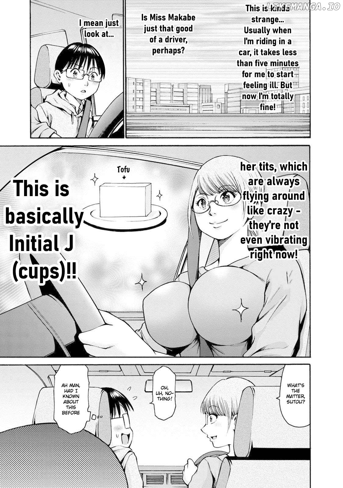 Wazato Miseteru Kamoi-san? Chapter 23 - page 5