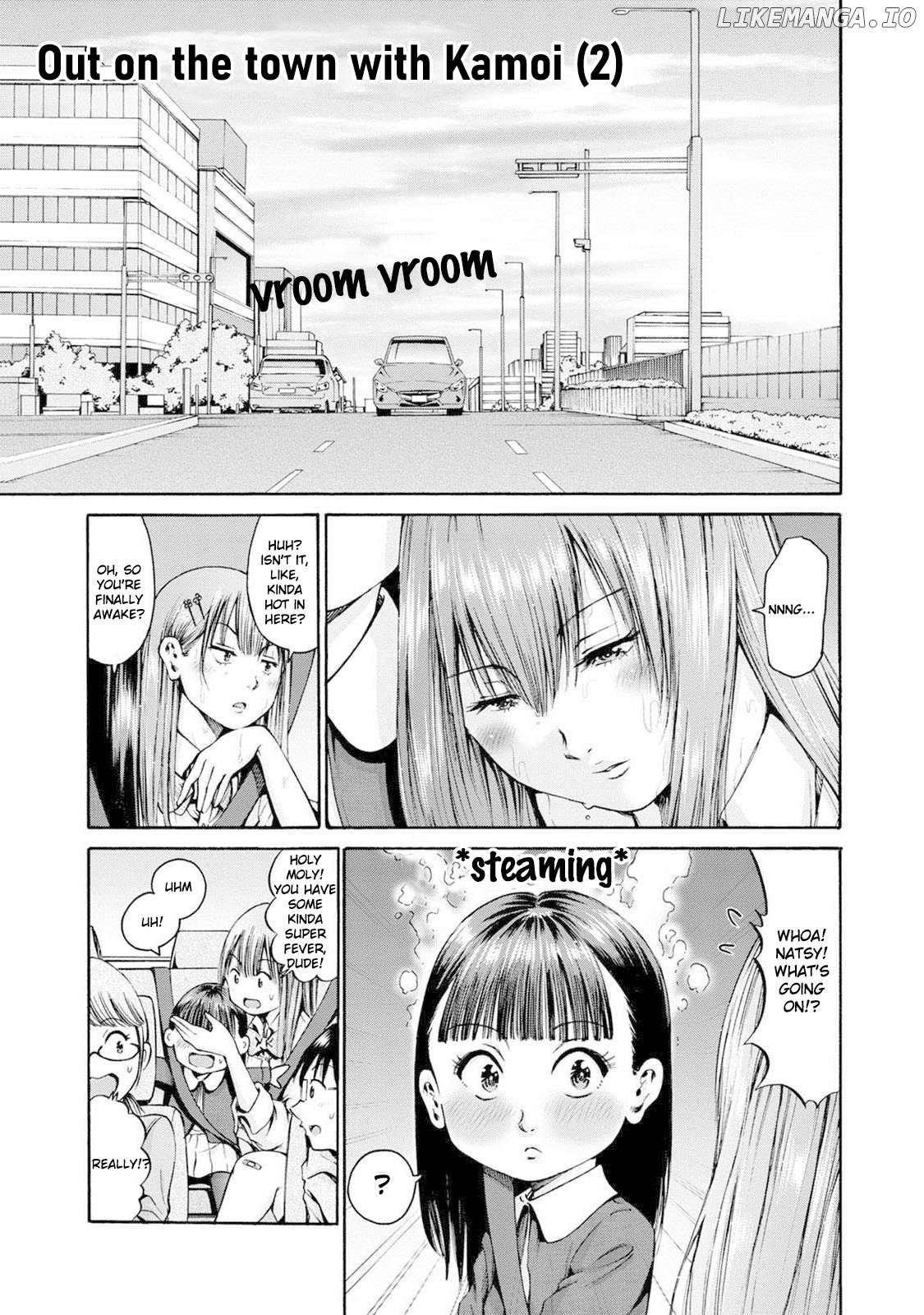 Wazato Miseteru Kamoi-san? Chapter 23 - page 7