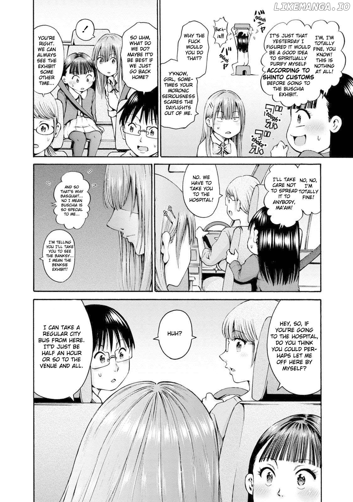 Wazato Miseteru Kamoi-san? Chapter 23 - page 8