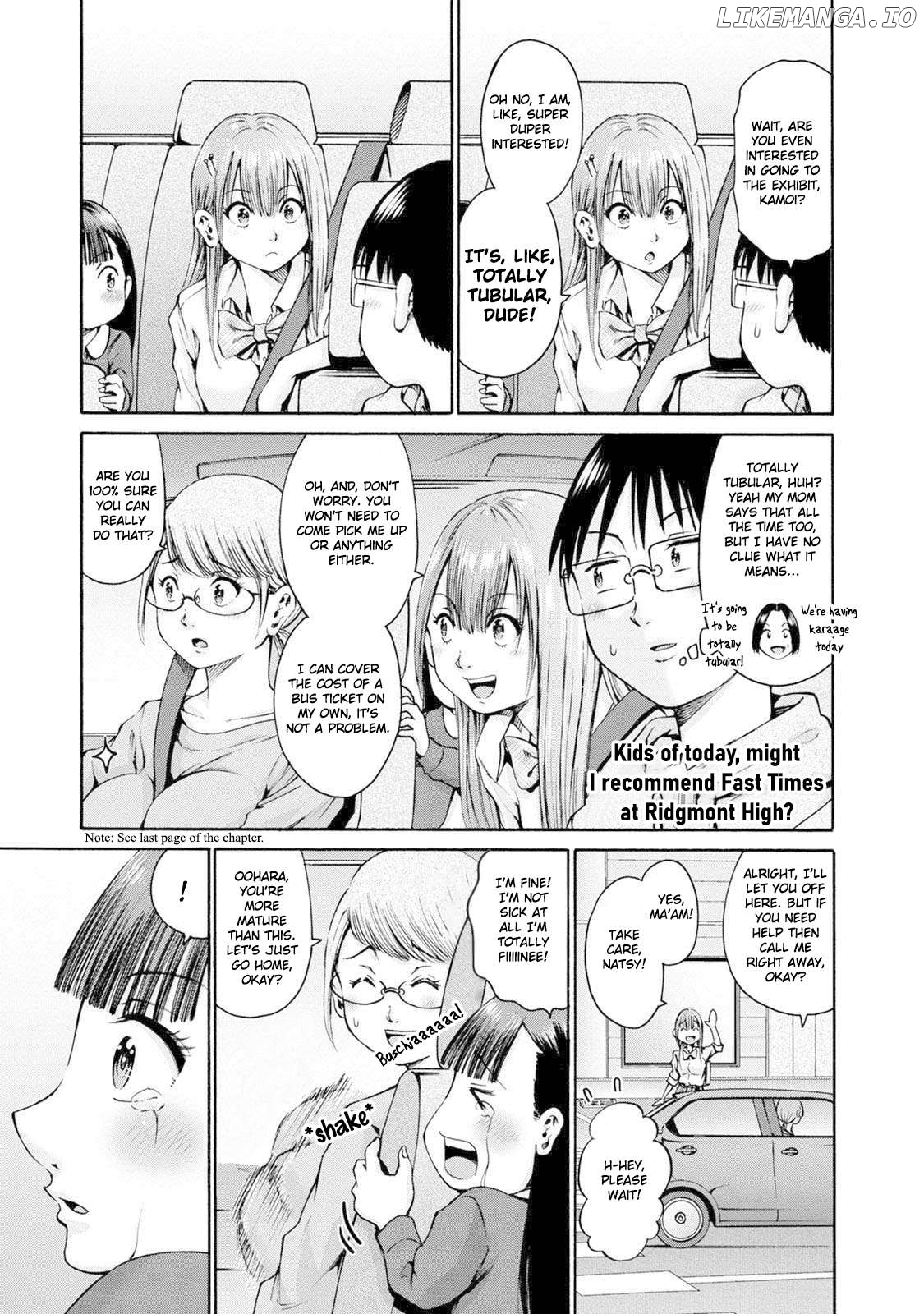 Wazato Miseteru Kamoi-san? Chapter 23 - page 9