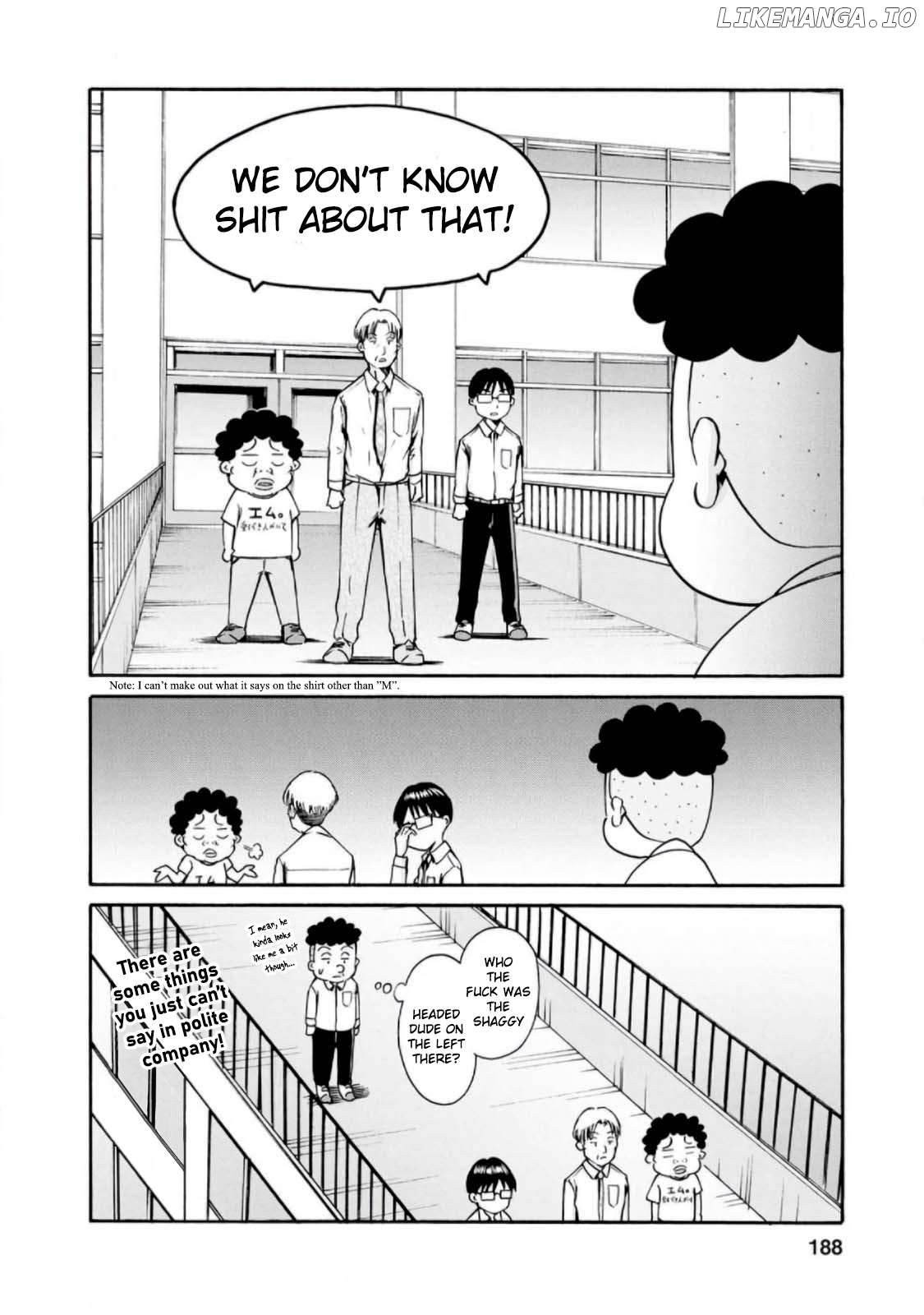 Wazato Miseteru Kamoi-san? Chapter 24.5 - page 3