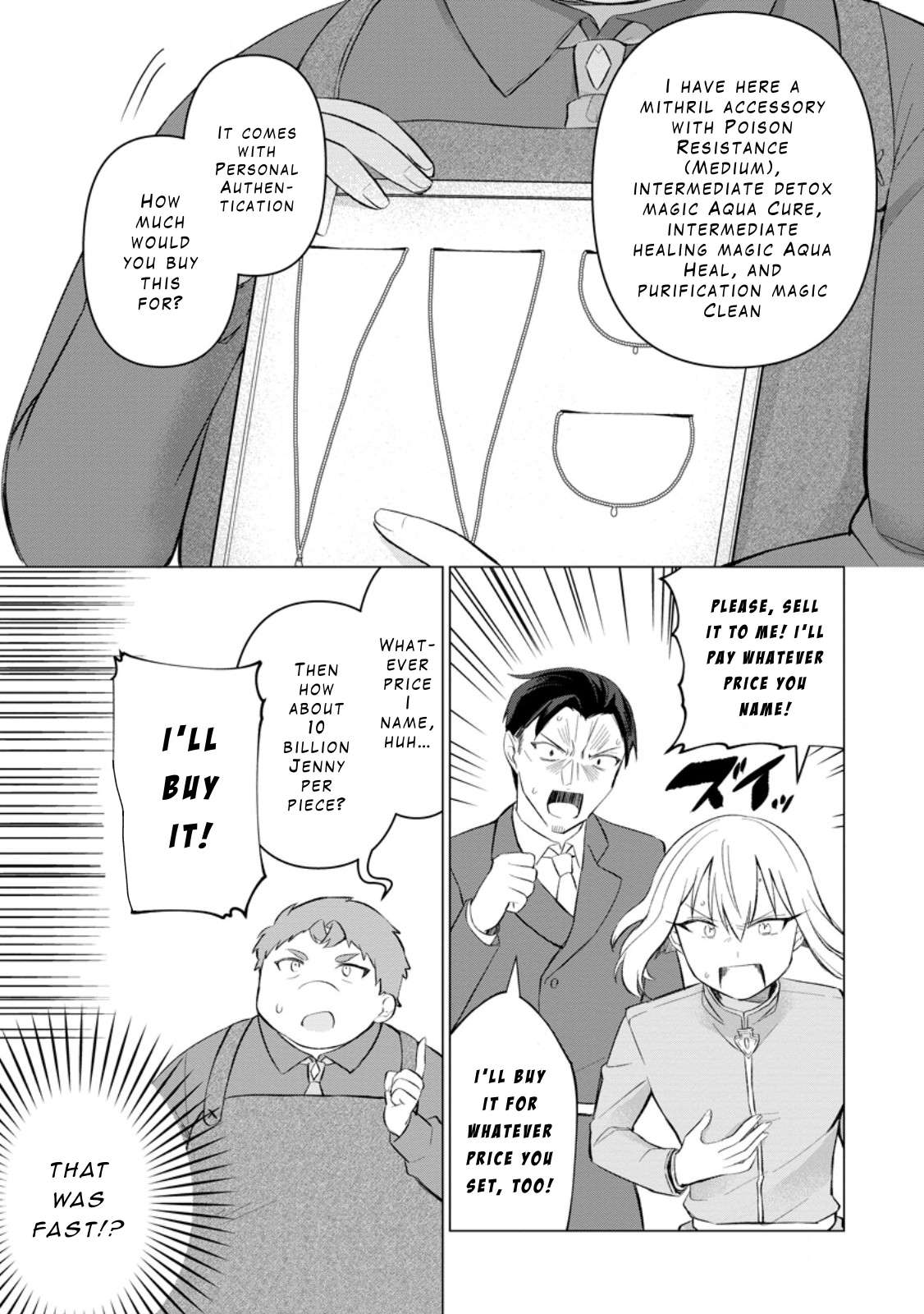 Tensei Saki ga Zannen Ouji Datta Ken: Ima wa Fukkin 1-kai mo Dekinai kedo Yasete Isekai Sukuimasu Chapter 29 - page 17