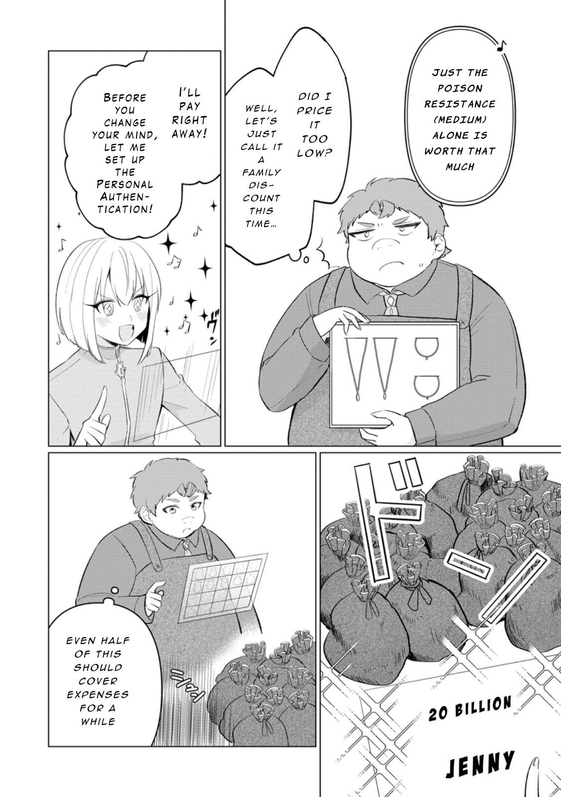 Tensei Saki ga Zannen Ouji Datta Ken: Ima wa Fukkin 1-kai mo Dekinai kedo Yasete Isekai Sukuimasu Chapter 29 - page 18
