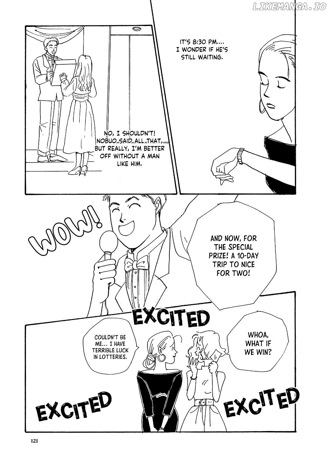 Watashi ni Yasashii Yoru Chapter 4 - page 11
