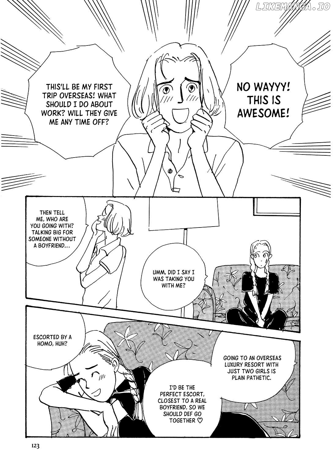 Watashi ni Yasashii Yoru Chapter 4 - page 13