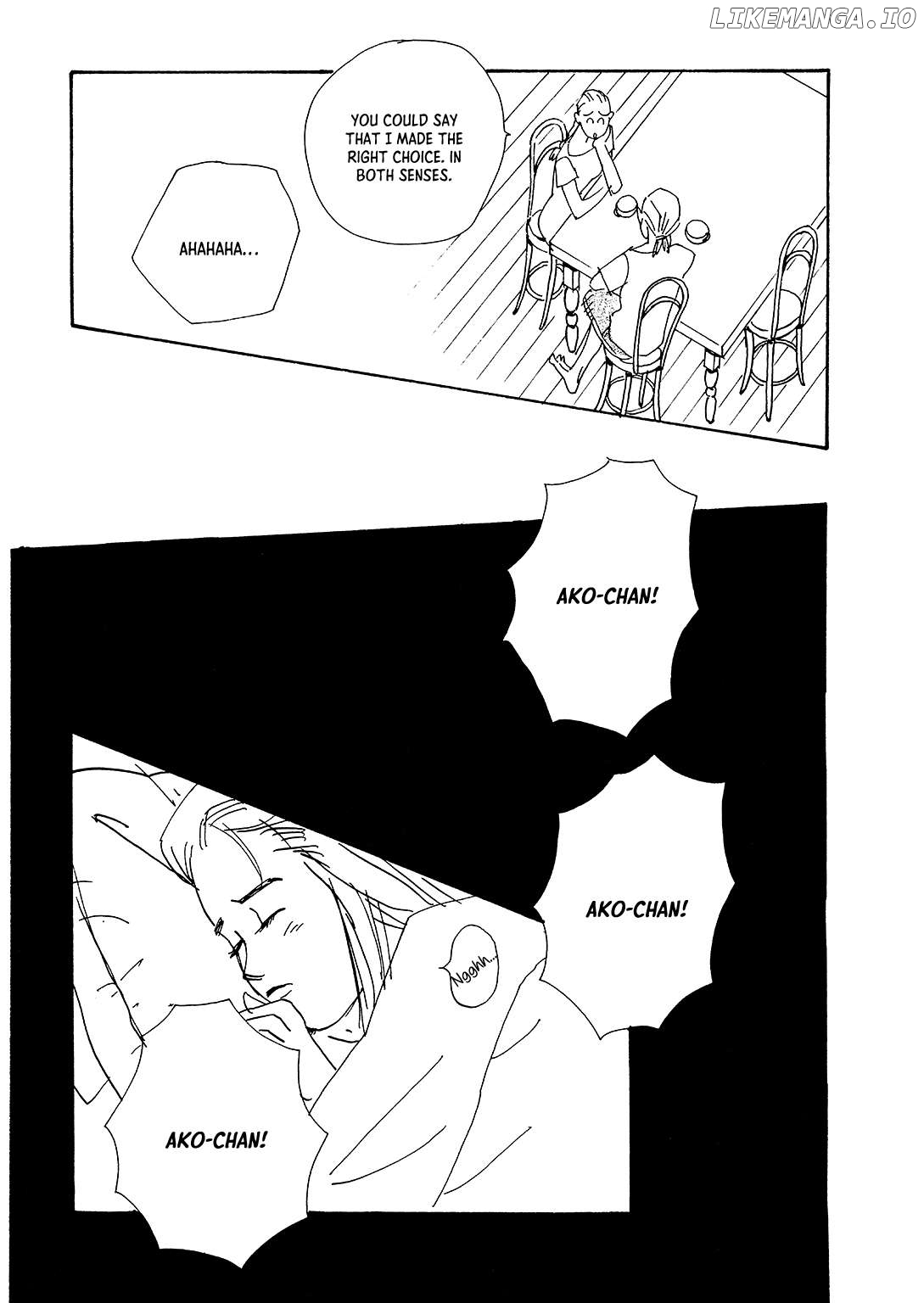 Watashi ni Yasashii Yoru Chapter 4 - page 17