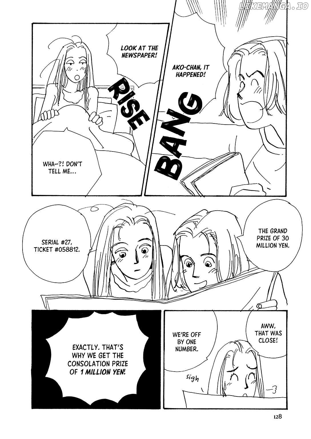 Watashi ni Yasashii Yoru Chapter 4 - page 18
