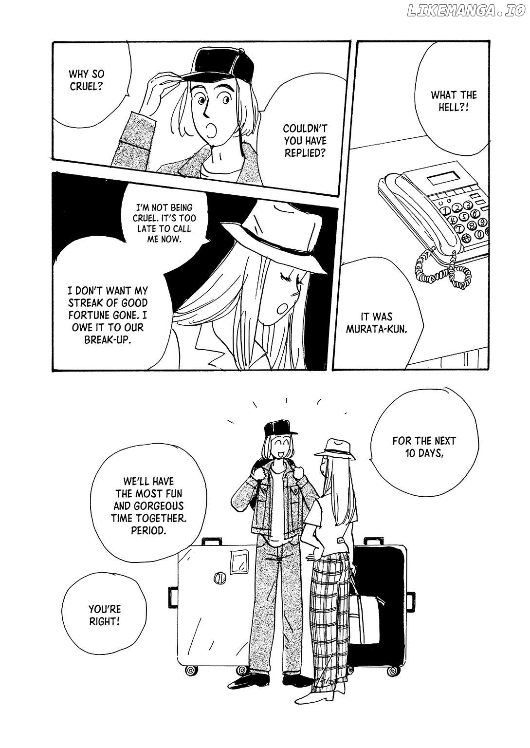 Watashi ni Yasashii Yoru Chapter 4 - page 22