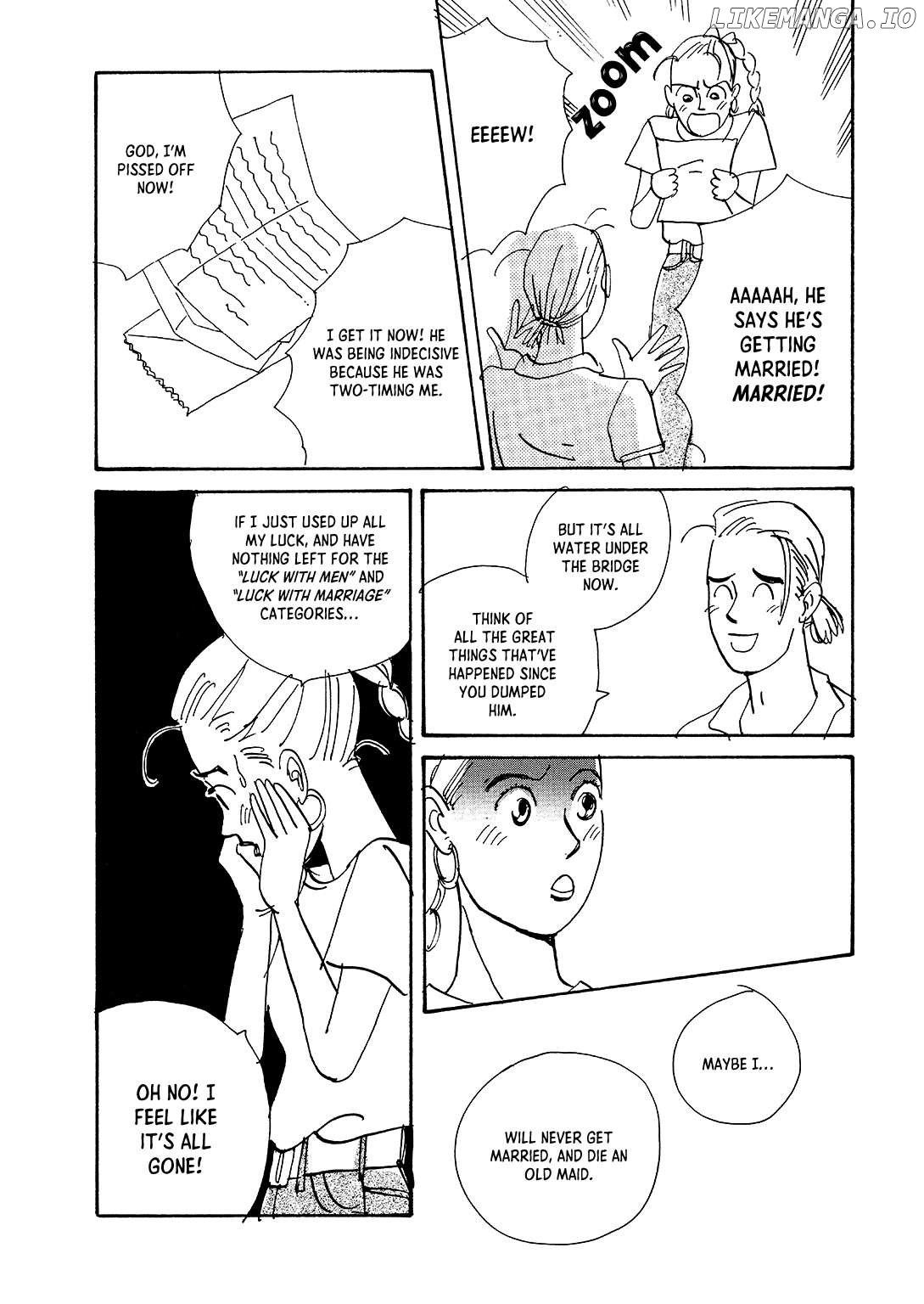 Watashi ni Yasashii Yoru Chapter 4 - page 30