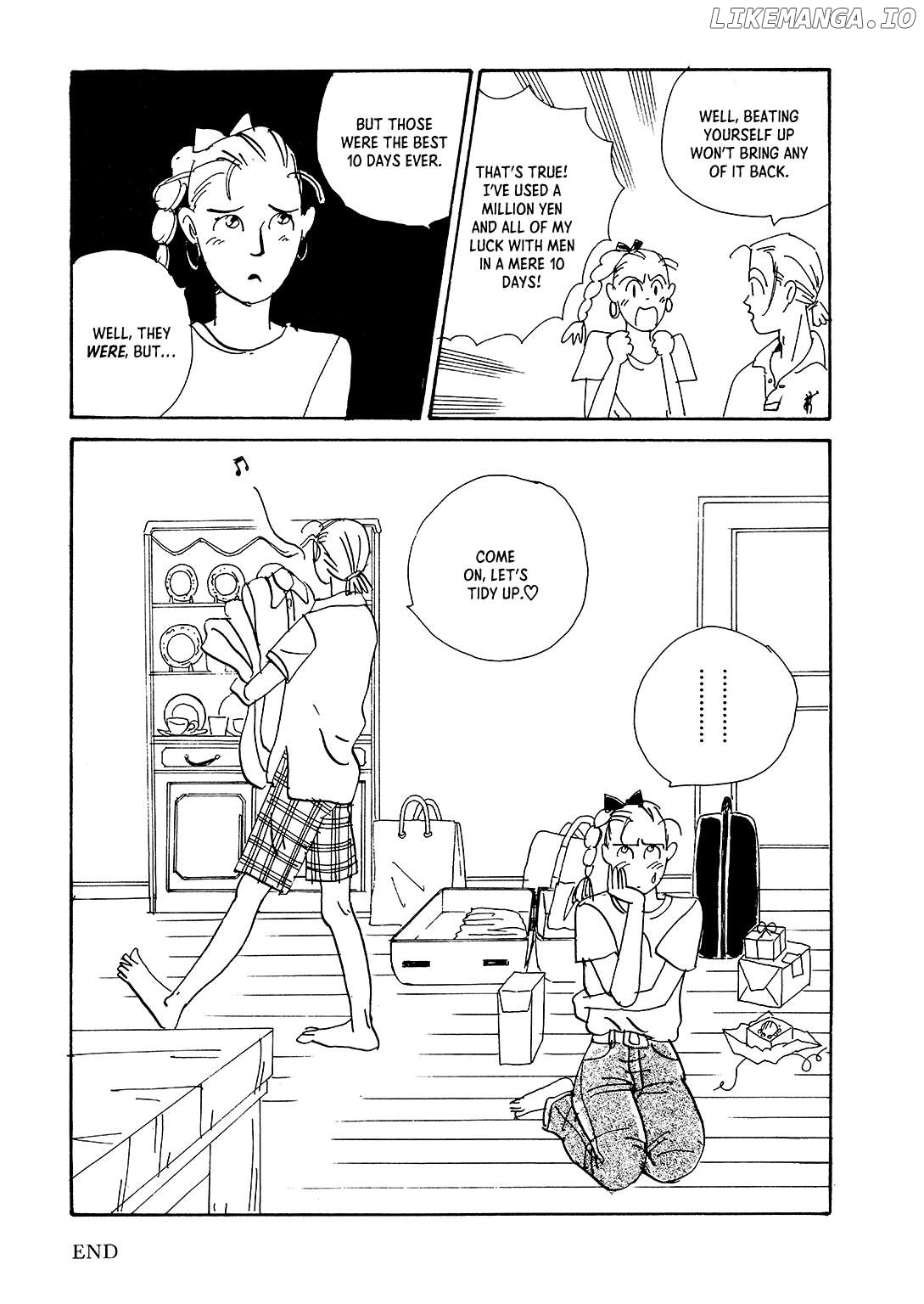 Watashi ni Yasashii Yoru Chapter 4 - page 31