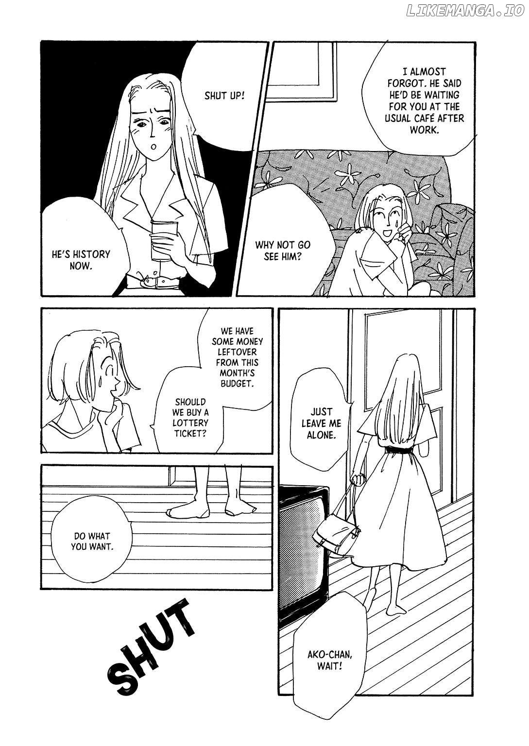 Watashi ni Yasashii Yoru Chapter 4 - page 7