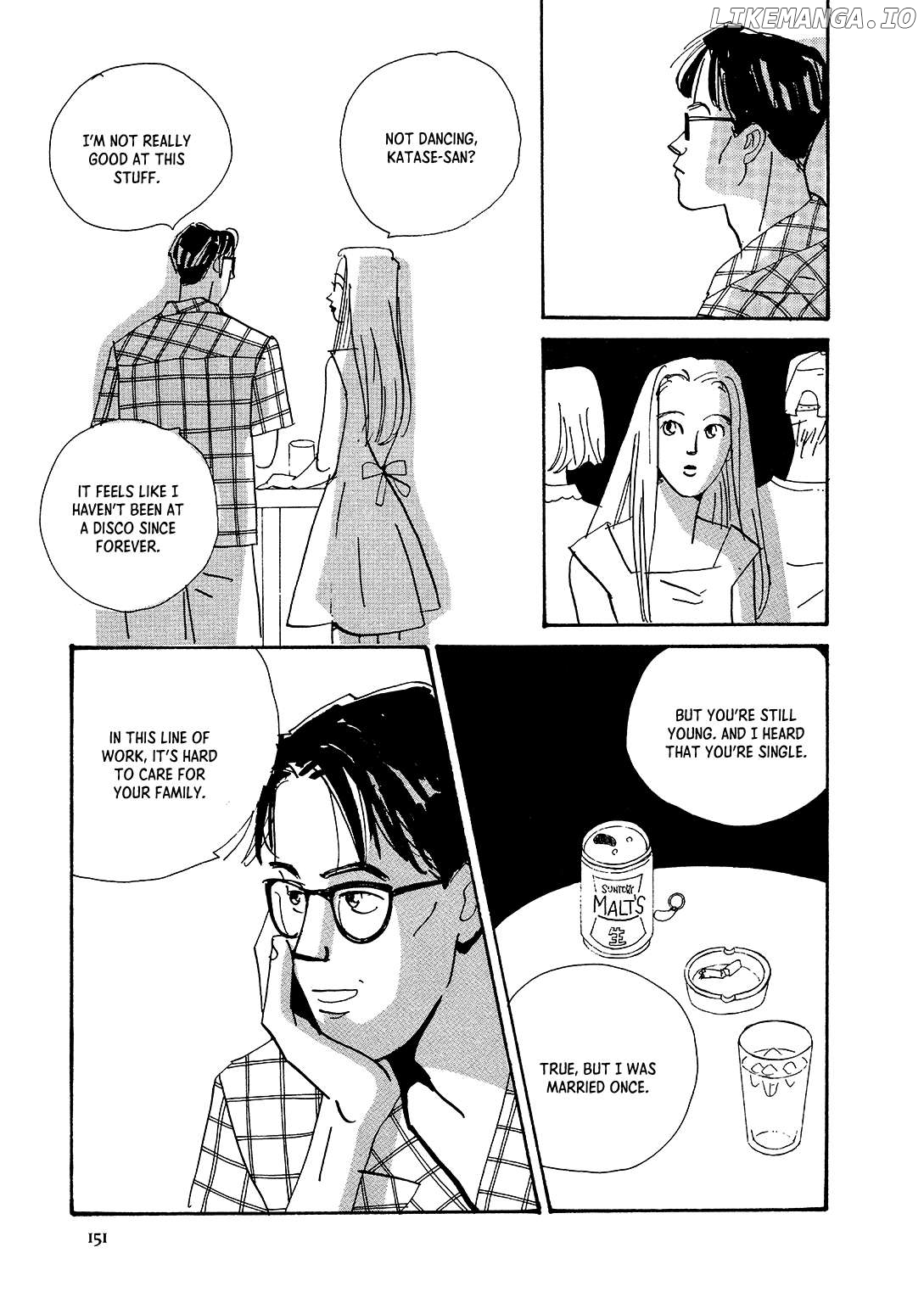 Watashi ni Yasashii Yoru Chapter 5 - page 10