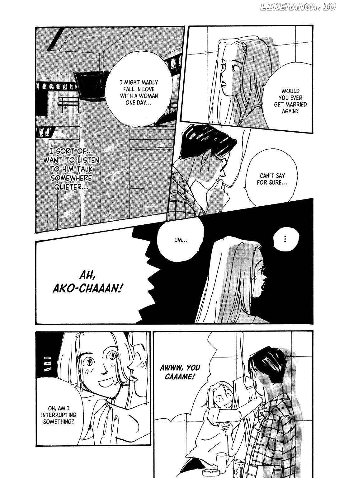 Watashi ni Yasashii Yoru Chapter 5 - page 11