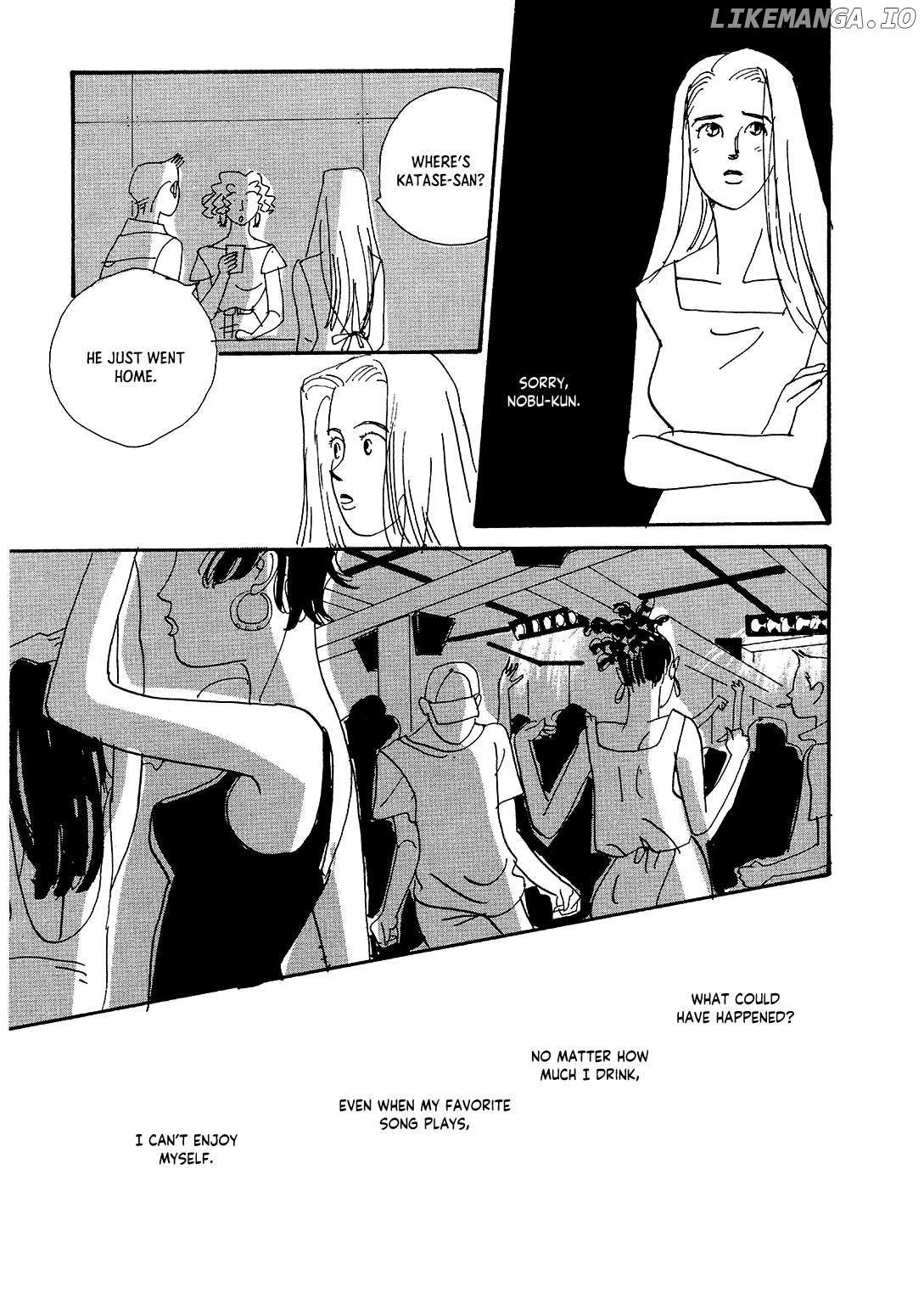 Watashi ni Yasashii Yoru Chapter 5 - page 14