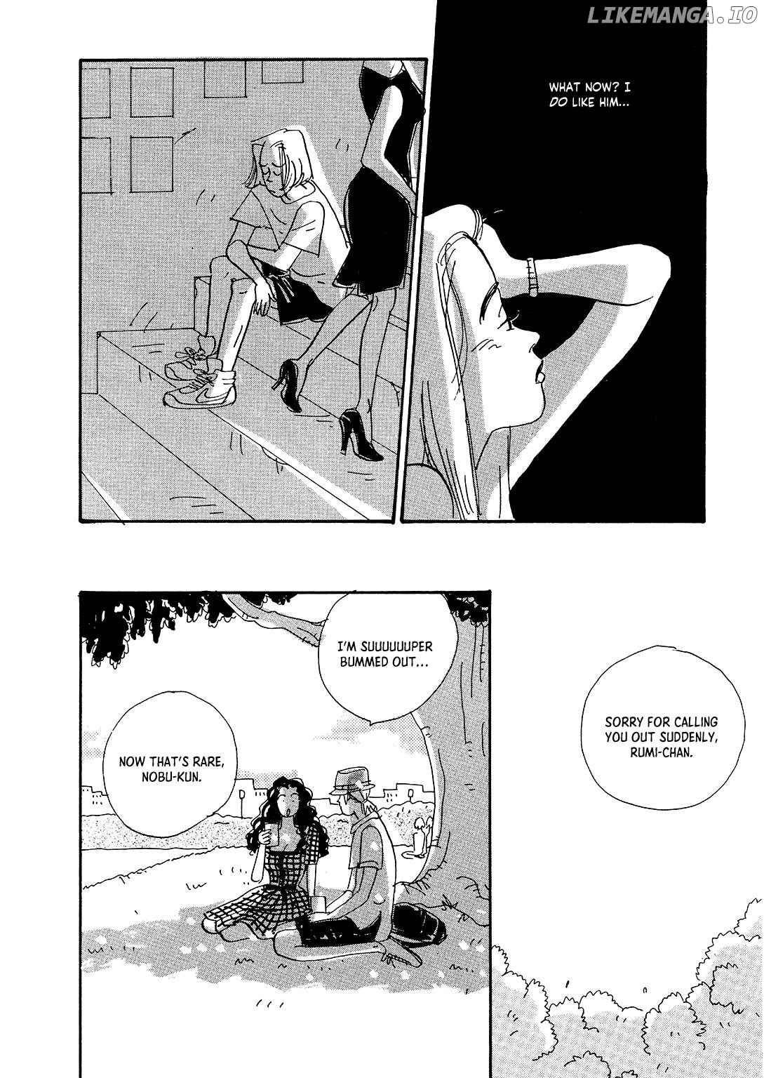 Watashi ni Yasashii Yoru Chapter 5 - page 15