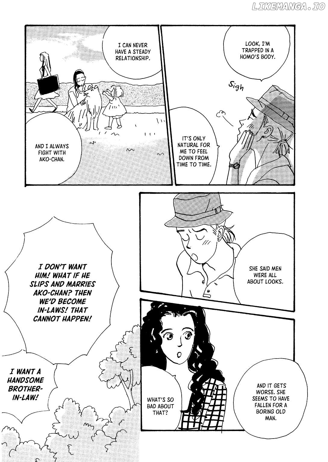 Watashi ni Yasashii Yoru Chapter 5 - page 16