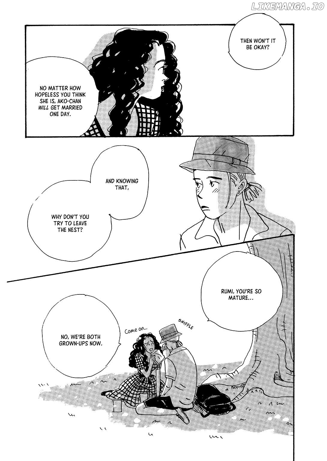 Watashi ni Yasashii Yoru Chapter 5 - page 18